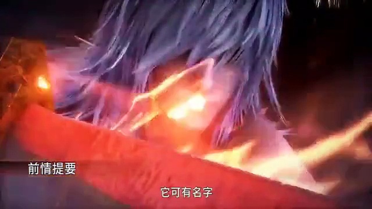 The Legend and the Hero - Se2 - Ep21 HD Watch