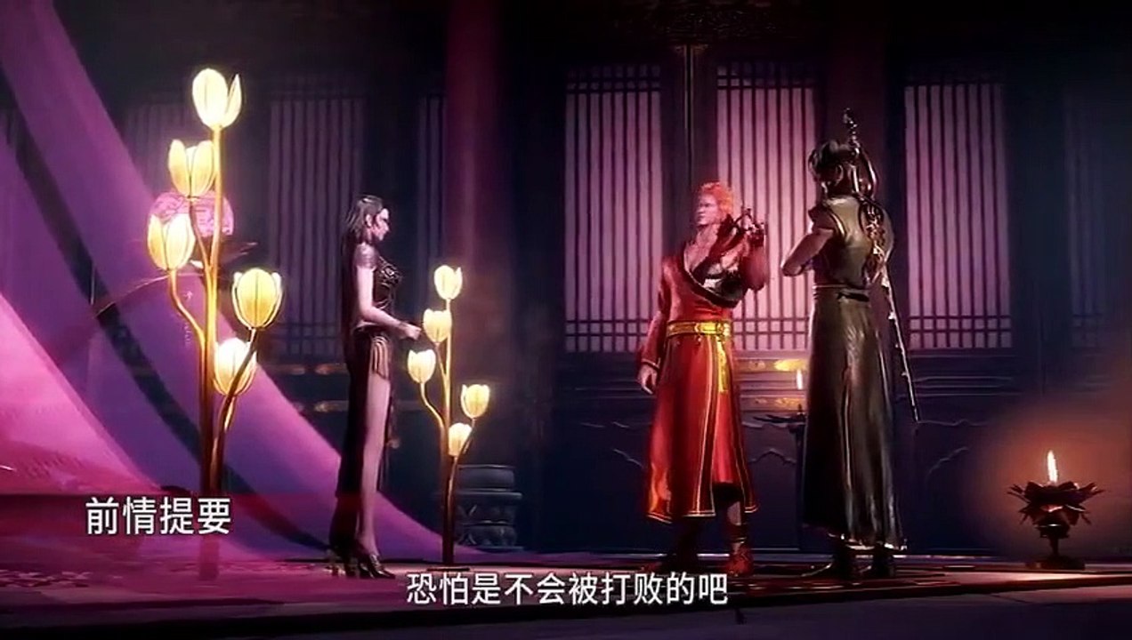 The Legend and the Hero - Se2 - Ep22 HD Watch