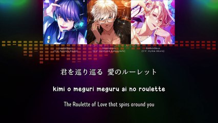 Choose Me - Mammon, Leviathan & Asmodeus (lyrics)