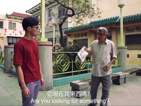 Cloudbusting | movie | 2023 | Official Trailer