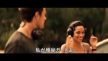 ファイヤー・ウィズ・ファイヤー 炎の誓い | movie | 2012 | Official Trailer