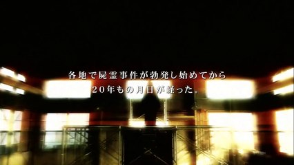 お姉チャンバラ THE MOVIE vorteX | movie | 2009 | Official Trailer