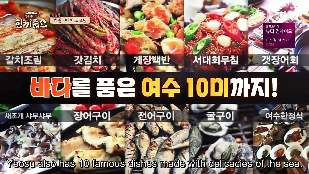 Let's Eat Dinner Together - Ep97 HD Watch