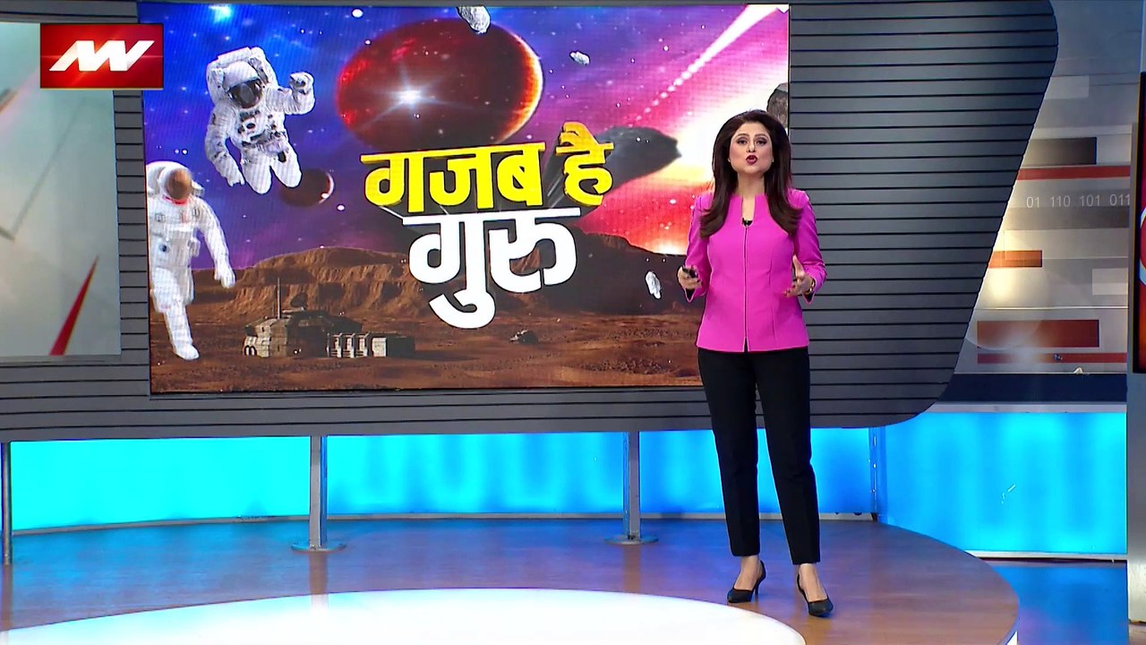 VIRAL COUNTDOWN : सोशल मीडिया पर VIRAL COUNTDOWN
