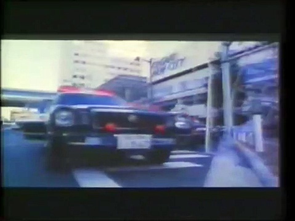 Ultra Force 3 | movie | 1988 | Official Trailer