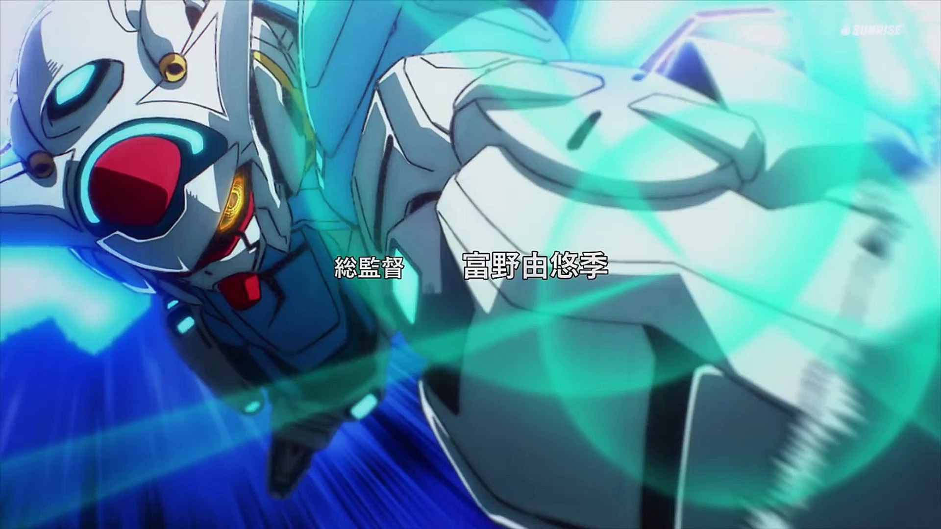 劇場版 ガンダム GのレコンギスタⅠ 行け!コア・ファイター('19サンライズ… 劇場版『Gのレコンギスタ I』 「行け!コア・ファイター」｜フジ