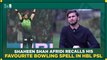 ️ Shaheen Shah Afridi recalls his favourite bowling spell in HBL PSL ☄️ | MI2T