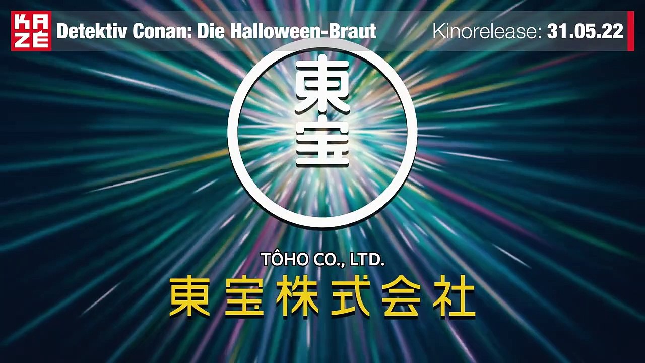 Detektiv Conan: Die Halloween-Braut | movie | 2022 | Official Trailer