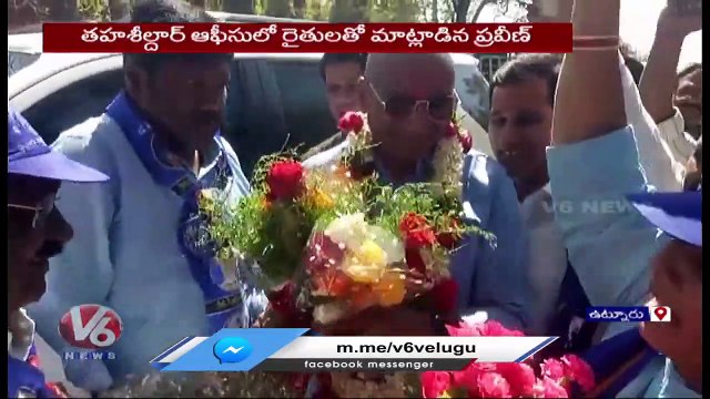 BSP Chief RS Praveen Kumar Bahujana Rajyadhikara Yatra At Adilabad | V6 News