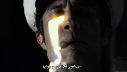 Η Εβίτα Δεν Κοιμάται Πια Εδώ | movie | 2015 | Official Trailer