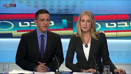 ביאליק: מלך היהודים | movie | 2014 | Official Trailer