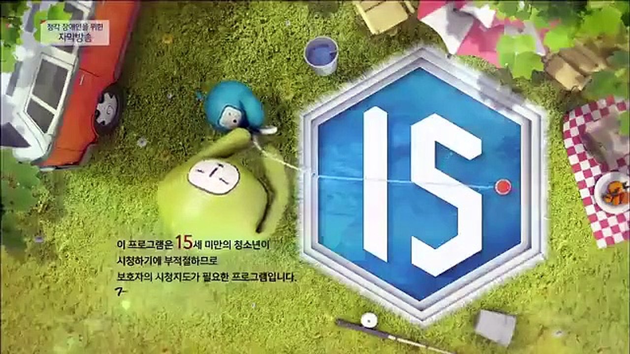 Mom (Eomma) - Ep13 HD Watch