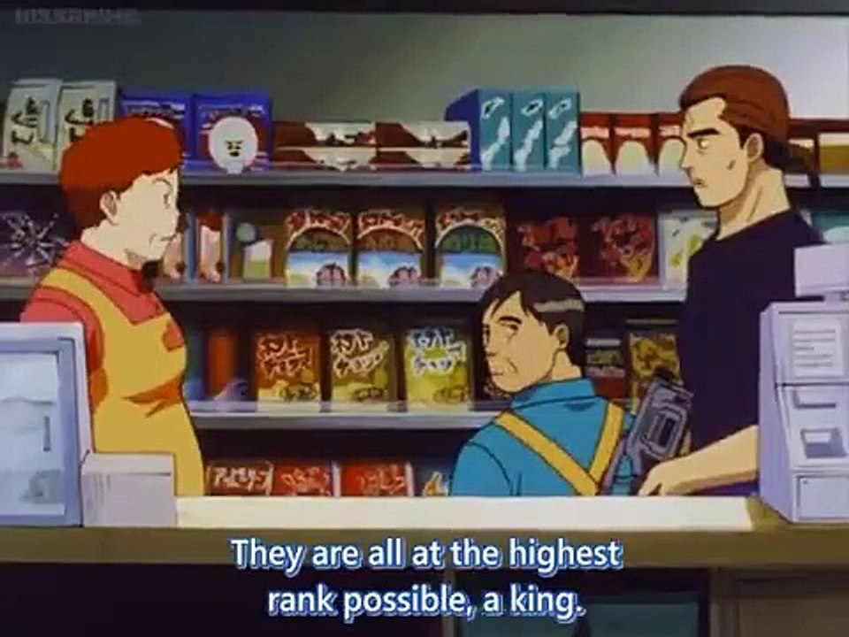 Neo Ranga - Ep18 HD Watch