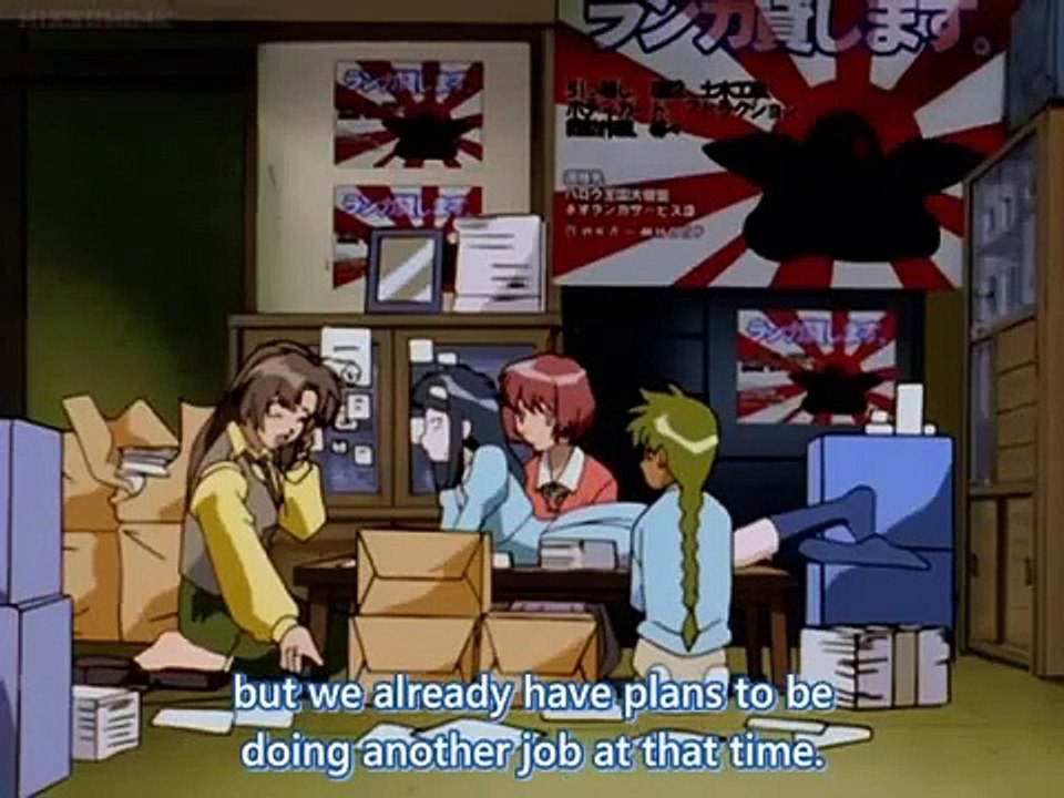 Neo Ranga - Ep27 HD Watch