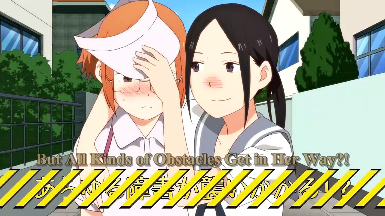 Chio's School Road | show | 2018 | Official Trailer