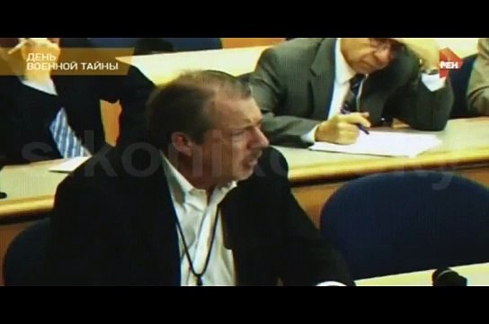 Военная тайна | show | 1998 | Official Trailer