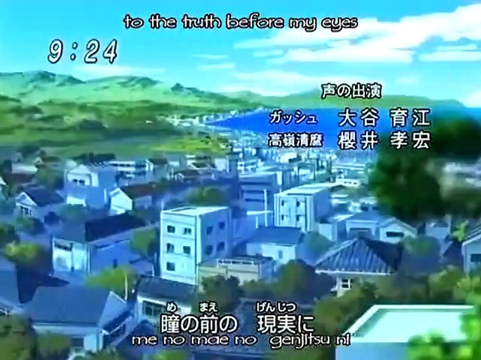 Zatch Bell - Ep46 HD Watch