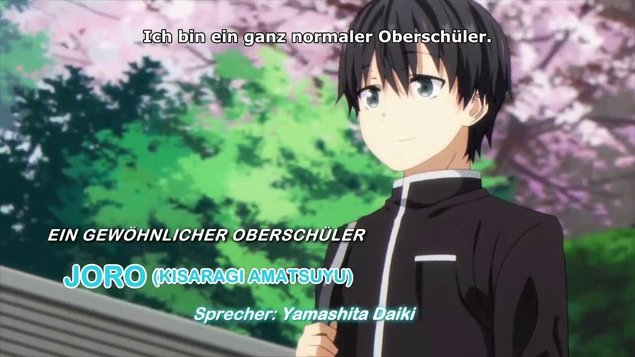 Oresuki: Are you the only one who loves me? | show | 2019 | Official Trailer