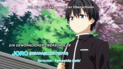 Oresuki: Are you the only one who loves me? | show | 2019 | Official Trailer