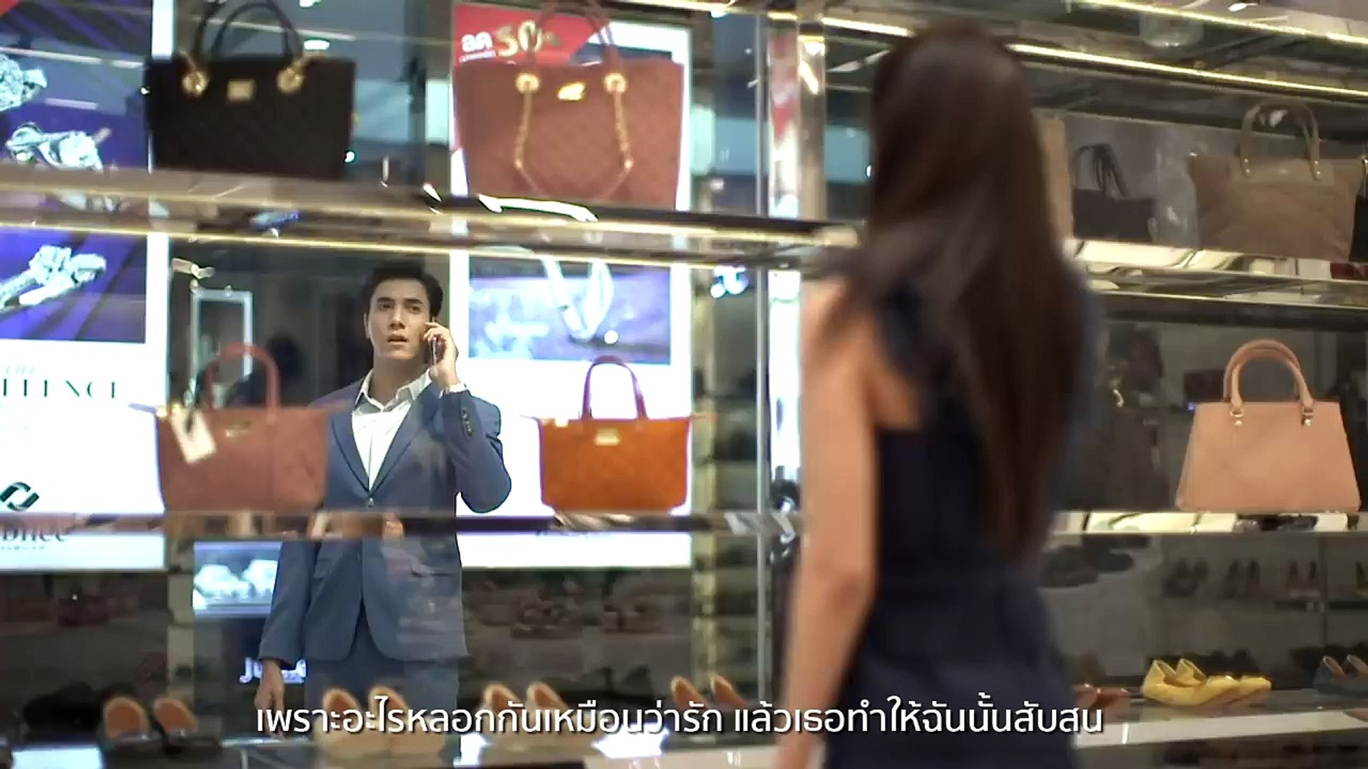Mia Jum Pen | show | 2021 | Official Trailer - video Dailymotion