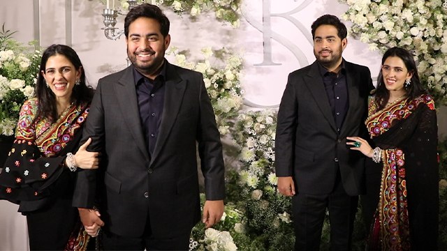Kiara Sidharth Wedding Reception: Akash Ambani Shloka Mehta लगे खूबसूरत Video Viral| Boldsky