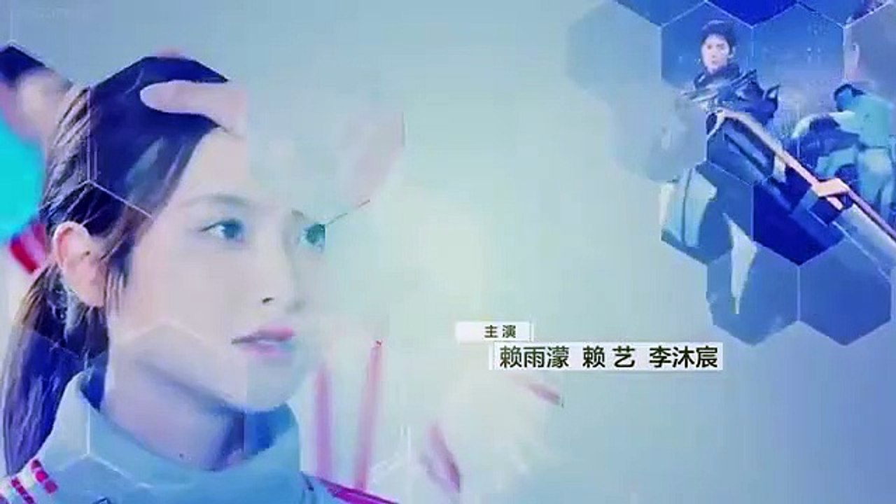 The King's Avatar - Se1 - Ep02 HD Watch