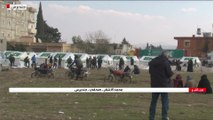 العربية ترصد مخيم الإغاثة السعودي في جنديرس بشمال غرب سوريا