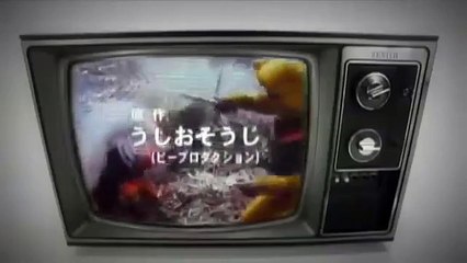 Lion-Maru G | show | 2006 | Official Clip