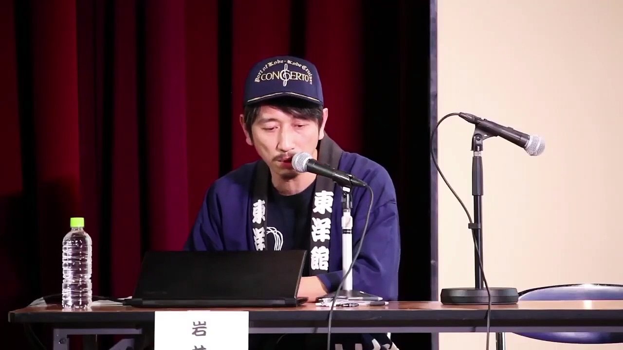Otoko-tachi | show | 2020| S1 | Official Trailer