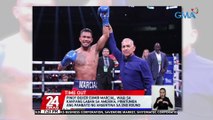 Pinoy boxer Eumir Marcial, wagi sa kanyang laban sa Amerika; pinatumba ang pambato ng Argentina sa 2nd round | 24 Oras