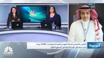 الرئيس التنفيذي لشركة النهدي الطبية السعودية لـ CNBC عربية: الحصة السوقية نحو 31% في السوق السعودية