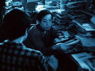 A Snake of June (2002) Filme Deustche HD