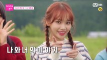 IZ*ONE CHU 아이즈원 츄 | show | 2018| S1 | Official Trailer