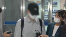 檢, 곽상도 '아들 50억 뇌물' 무죄 판결 항소...이원석, 엄정대응 당부 / YTN