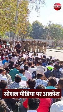 गहलोत के बजट से युवाओं में नाराजगी