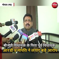 थाना प्रभारी द्वारा विधायक को अपमानित करने का मामला पहुंचा भोपाल