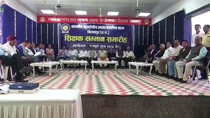 शिक्षकों ने अपने ज्ञान के प्रकाश से विद्यालय को नई ऊंचाईयां प्रदान की