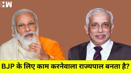 S Abdul Nazeer के राज्यपाल बनाने पर बबाल, कांग्रेस बोली- BJP के लिए काम करनेवाला राज्यपाल बनता है