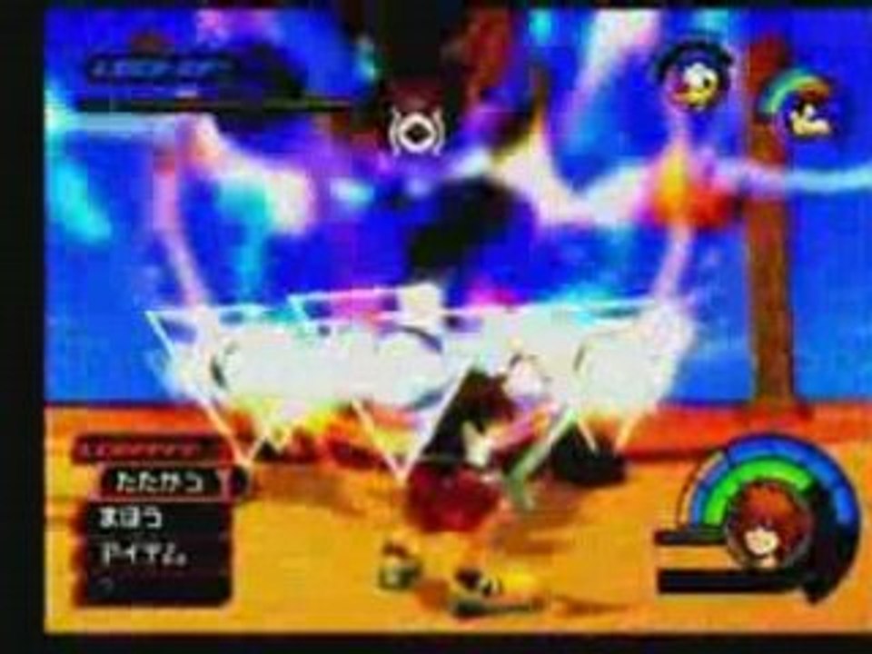 KH 1 Final Mix