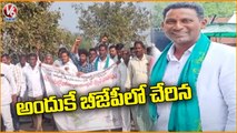 F2F With Jagtial Farmers Leader Tirupati Reddy About Joining BJP | Karimnagar | V6 News