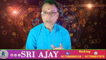 মিষ্টি ও কাপড়ের টুকরো দিয়ে বশীকরণ । Astrologer Sri ajay