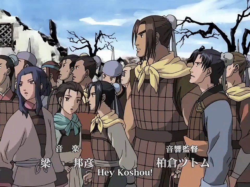 The Twelve Kingdoms - Ep39 HD Watch