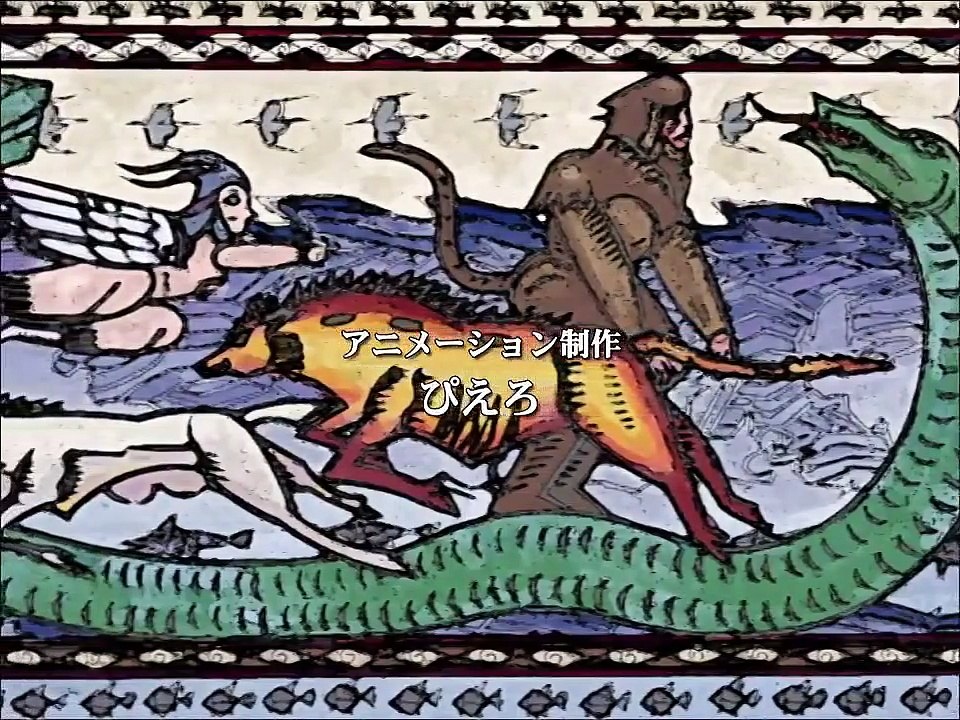 The Twelve Kingdoms - Ep41 HD Watch