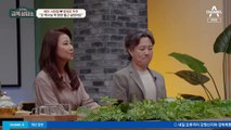 Oh Eun Young's Golden Clinic - Se01 - Ep23 Watch HD