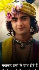 shri krishana ka jivan gyan, Krishna Vani,Krishna Motivational Video,Krishna Vani,vicharo ka sangam (8)