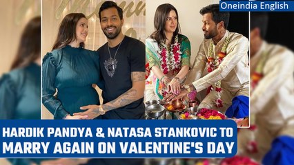 Hardik Pandya & Natasa Stankovic to marry again in Rajasthan | Oneindia News