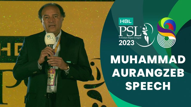 President and CEO of HBL Muhammad Aurangzeb Speech At HBL PSL 8 Opening Ceremony | MI2T