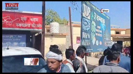 Uttar Pradesh News : जौनपुर में दबंगों ने कार ड्राइवर को पीटा