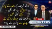 The Reporters | Chaudhry Ghulam Hussain | ARY News | 13th February 2023