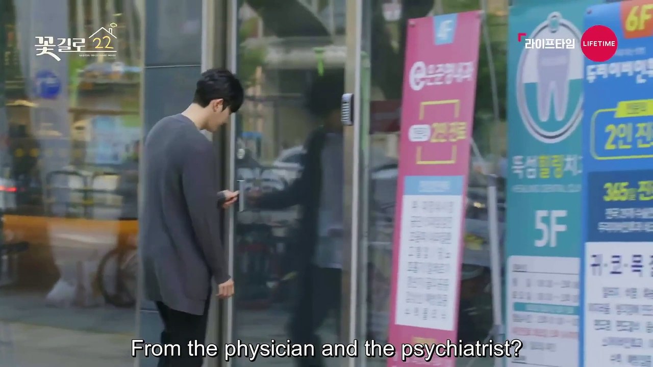 22 Flower Road - Se01 - Ep05 Watch HD